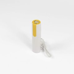 AN-USB 18650